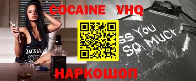 амф Бузулук