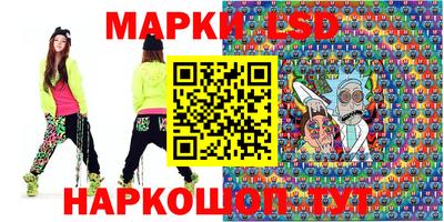 амф Бузулук