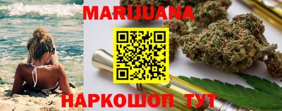 ешки Будённовск