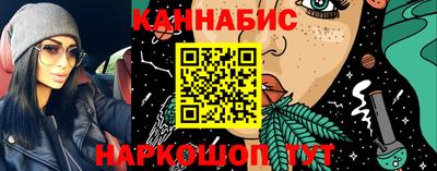 ешки Будённовск
