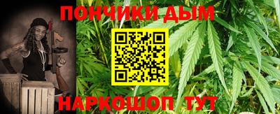 spice Бугуруслан