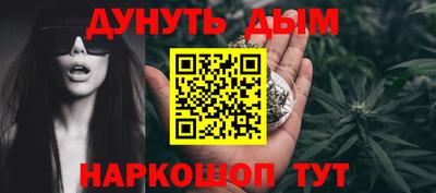 амф Бузулук