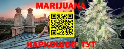 амф Бузулук