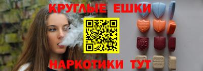 амф Бузулук