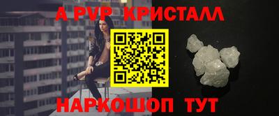 амф Бузулук