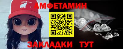 ешки Будённовск