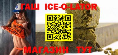 амф Бузулук