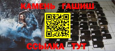 ешки Будённовск