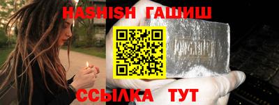 spice Бугуруслан