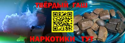 амф Бузулук