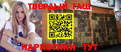 ешки Краснознаменск