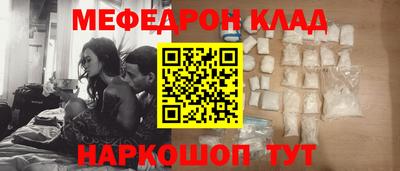 амф Бузулук